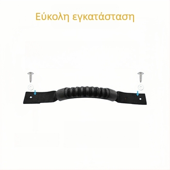 Λαβή πολυεστέρα για αποσκευές και καθίσματα αυτοκινήτου — καθολική αντικατάσταση, μονόχρωμο σχέδιο, φθινόπωρο 2024