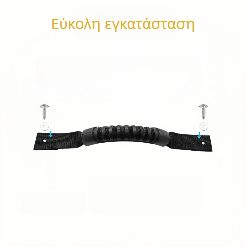 Λαβή πολυεστέρα για αποσκευές και καθίσματα αυτοκινήτου — καθολική αντικατάσταση, μονόχρωμο σχέδιο, φθινόπωρο 2024