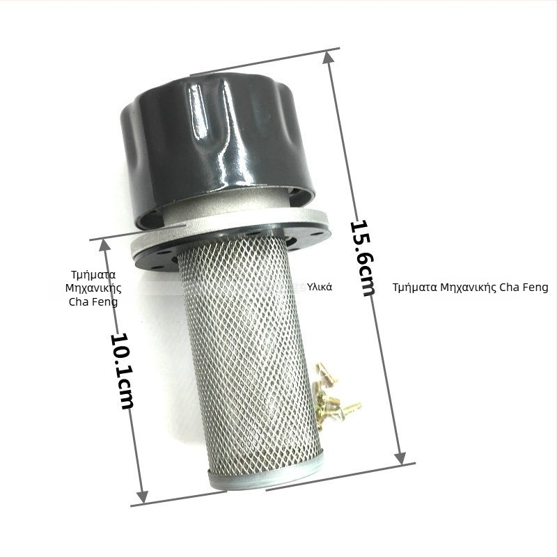 Ανταλλακτικά εκσκαφέα: βαλβίδα εξαγωγής, καπάκι δεξαμενής υδραυλικού λαδιού και καπάκι εξαερισμού για XCMG Lovol Longgong Xiagong