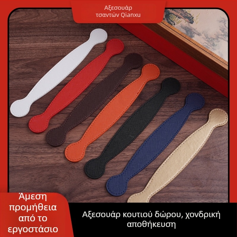 Qianxu PU δερμάτινο χερούλι για συσκευασία δώρων και Mooncake κουτιά — μεταλλικά εξαρτήματα, αξεσουάρ τσαντών, εικόνες με δυνατότητα προσαρμογής