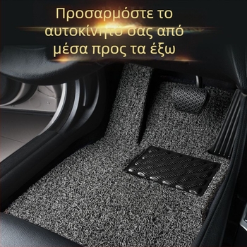 Καουτσούκ πατάκι δαπέδου τύπου χαλιού για αυτοκίνητο πέντε θέσεων; ανθεκτικό στη φθορά; αδιάβροχο.