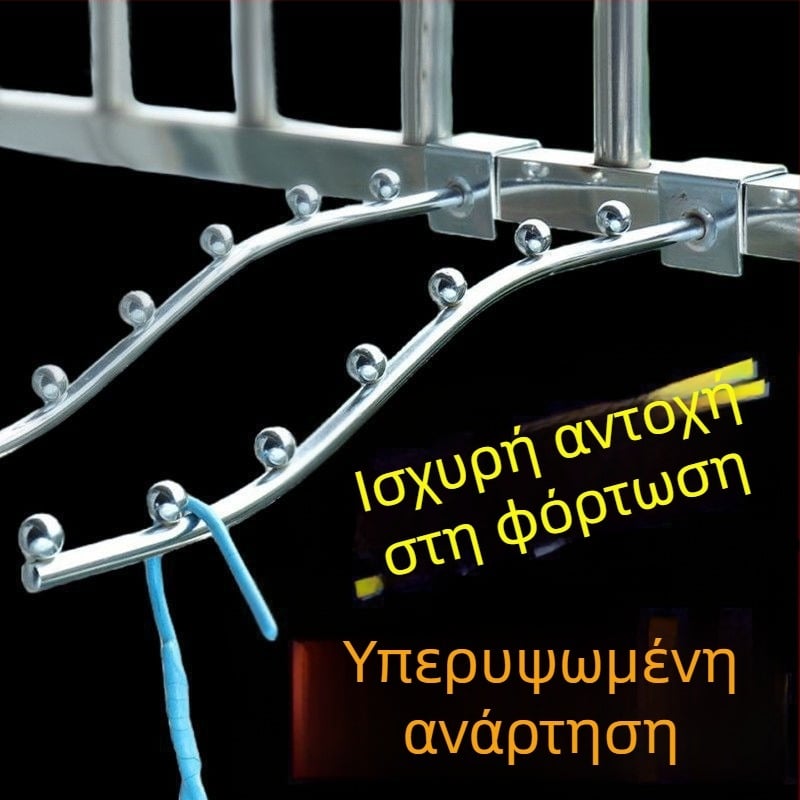 Κρεμάστρα ρούχων με επτά χάντρες, 25 mm τετράγωνος σωλήνας, ανοξείδωτο ατσάλι, τριών σειρών γάντζοι, μέγιστο φορτίο 3–5 kg