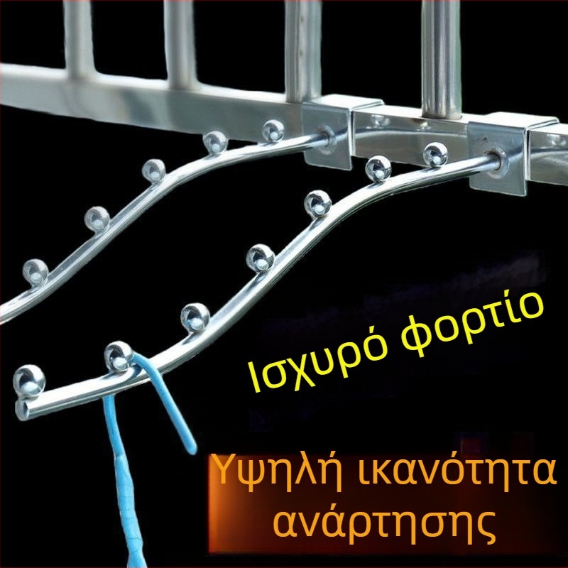 Κρεμάστρα ρούχων με επτά χάντρες - Ανοξείδωτος χάλυβας, γάντζοι σε πολλαπλούς σειρές, 1–3 κιλά, 2024