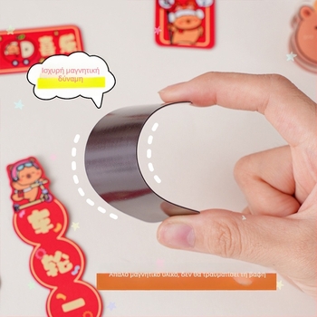 Διακοσμητικό ζευγάρι αυτοκινήτων – χαρτί, μάρκα: Άλλη, κατηγορία: ζευγάρι, λογότυπο: χωρίς