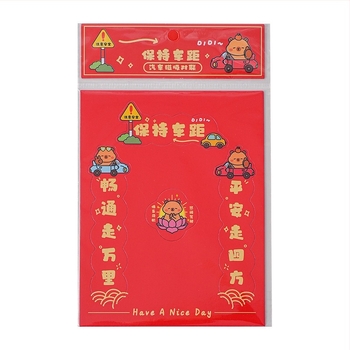 Διακοσμητικό ζευγάρι αυτοκινήτων – χαρτί, μάρκα: Άλλη, κατηγορία: ζευγάρι, λογότυπο: χωρίς