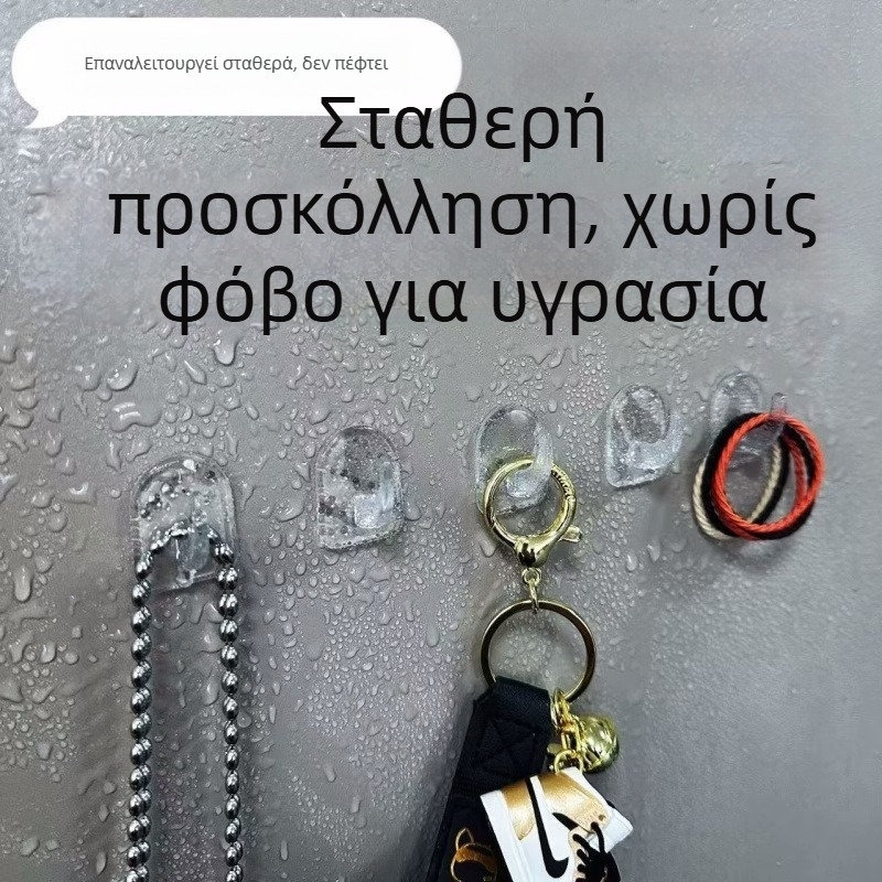 Μικροί αόρατοι γάντζοι για κουζίνα και οικιακή χρήση, ανθεκτικό κόλλημα χωρίς τρύπες, γάντζοι με βεντούζες για πόρτες μπάνιου, διαφανείς