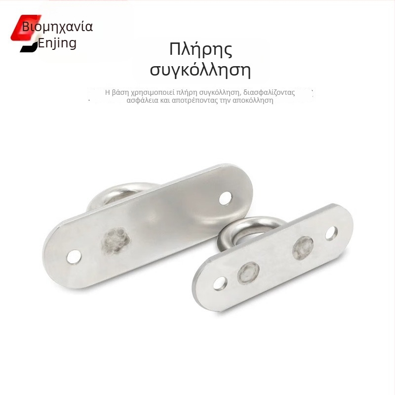 Μικρή κρεμάστρα τοίχου/οροφής για στερέωση φώτων ή ανεμιστήρων, μοντέλο Small Hanging Hook 1 Piece, υλικό 304 ανοξείδωτου χάλυβα, στυλ μοντέρνο μινιμαλιστικό, Αριθμός εξαρτήματος 392