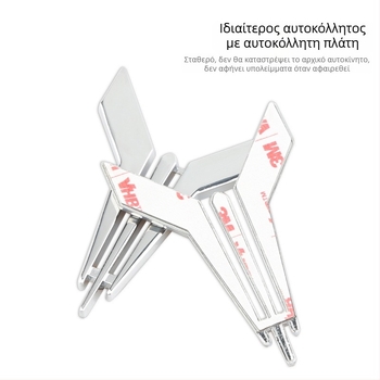 Αυτοκόλλητα αμαξώματος με μοτίβο καρτούν, 3D υλικό, εγκατάσταση με κόλλα, Μάρκα 1