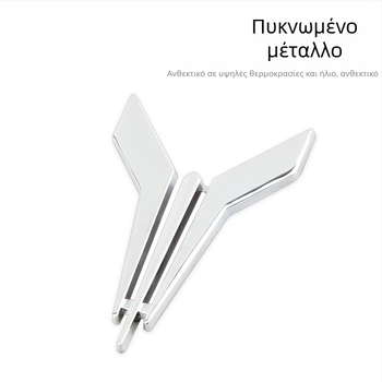 Αυτοκόλλητα αμαξώματος με μοτίβο καρτούν, 3D υλικό, εγκατάσταση με κόλλα, Μάρκα 1