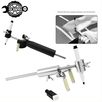 Χειροκίνητο εργαλείο χάραξης γραμμής φρυδιού τροχού για μεταλλικό αμάξωμα — επισκευή βαθουλωμάτων με παράλληλη χάραξη γραμμών