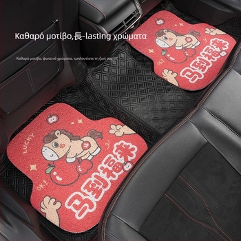 Universal οδηγική μοκέτα ποδιών αυτοκινήτου Silk Circle, εκτύπωση λογότυπου, μάρκα Blue Rain, προσαρμογή κατά παραγγελία