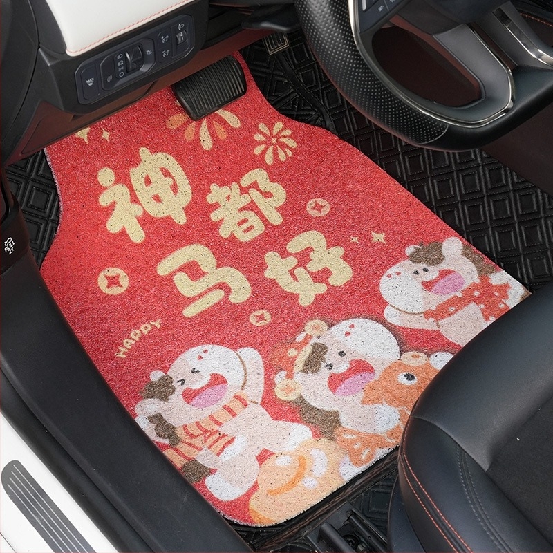 Universal οδηγική μοκέτα ποδιών αυτοκινήτου Silk Circle, εκτύπωση λογότυπου, μάρκα Blue Rain, προσαρμογή κατά παραγγελία