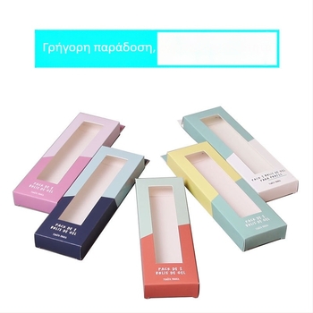 Κουτί συσκευασίας γραφείου, πτυσσόμενο χαρτόνι, 350 γρ. λευκό χαρτόνι, υλικό: χαρτί/χαρτόνι