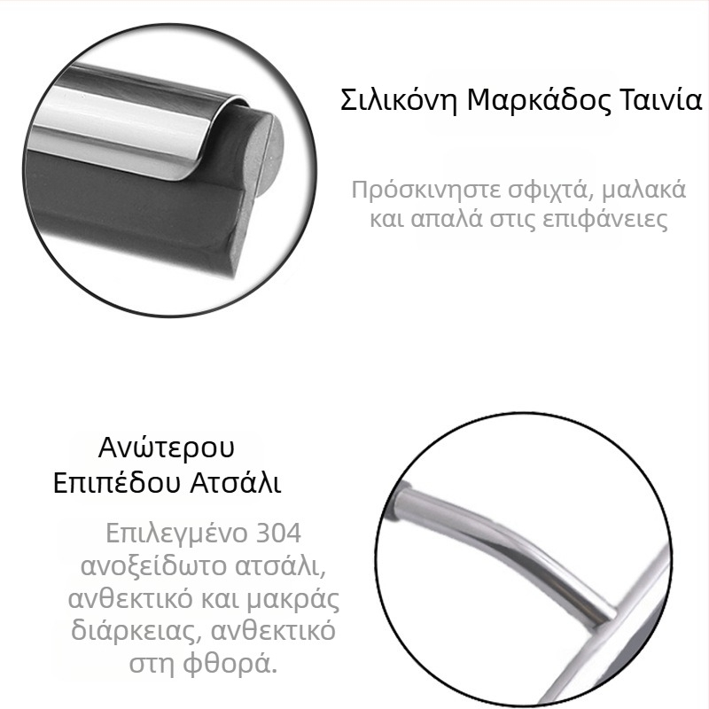 HK Ανοξείδωτος καθαριστής γυαλιών με σιλικόνη-ξύστρα, μονής όψης, 120 τεμάχια, οικιακή χρήση