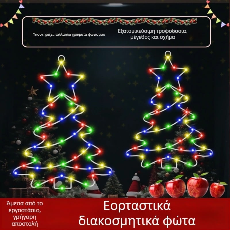 Φωτιστικό Χριστουγεννιάτικο Δέντρο από σίδηρο, μοντέλο HB-CT-XXL, 30 lm, τάση ≤36 V, διάρκεια ζωής 10000 h, μορφή δέντρου