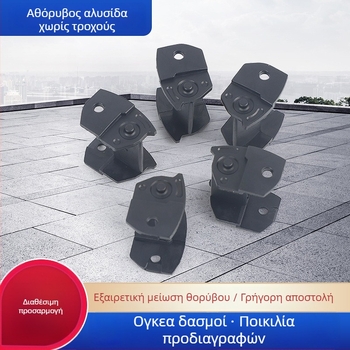 Πλαστικά αξεσουάρ παραθύρων με διχτυωτή οθόνη – σιωπηλός μηχανισμός χωρίς οδηγό, μοντέρνο μινιμαλιστικό στυλ