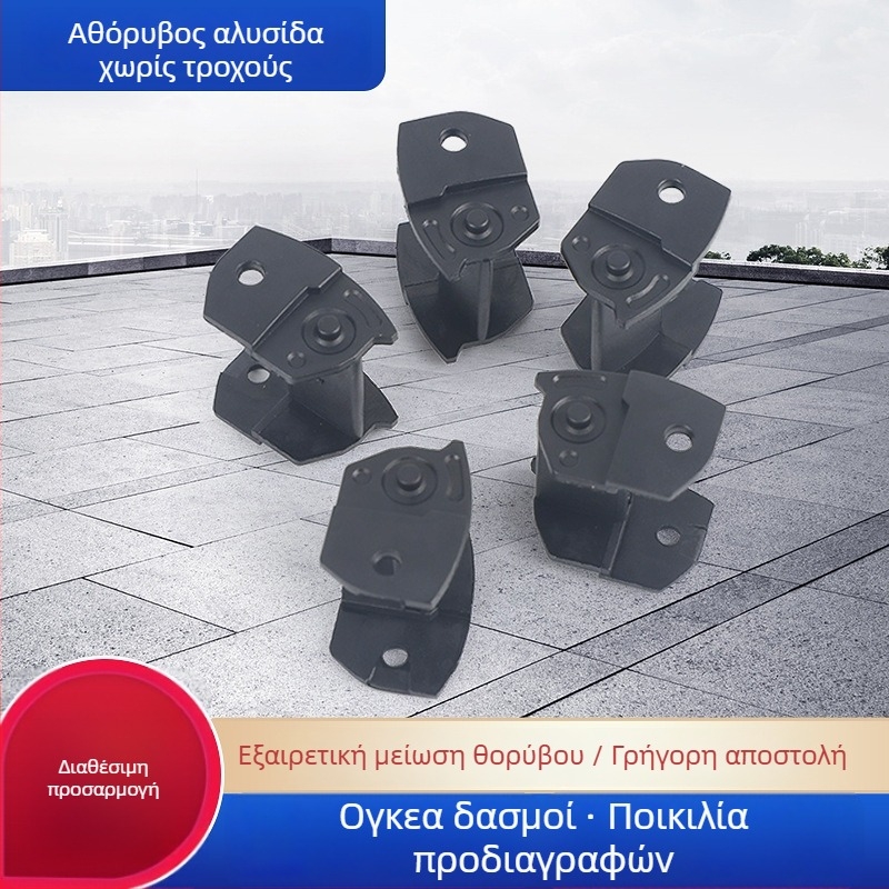 Πλαστικά αξεσουάρ παραθύρων με διχτυωτή οθόνη – σιωπηλός μηχανισμός χωρίς οδηγό, μοντέρνο μινιμαλιστικό στυλ