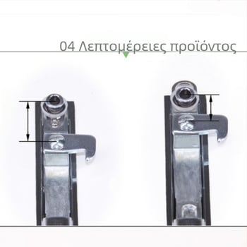 Κλειδαριά με γάντζο σε σχήμα φεγγαριού για παράθυρο — κράμα ψευδαργύρου, Hang Hong μάρκα, στυλ μοντέρνος μινιμαλισμός