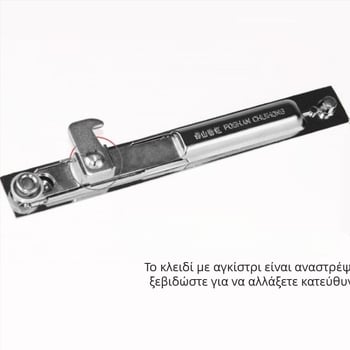 Κλειδαριά με γάντζο σε σχήμα φεγγαριού για παράθυρο — κράμα ψευδαργύρου, Hang Hong μάρκα, στυλ μοντέρνος μινιμαλισμός