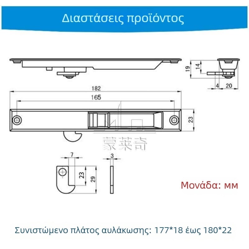 Κλειδαριά με γάντζο σε σχήμα φεγγαριού για παράθυρο — κράμα ψευδαργύρου, Hang Hong μάρκα, στυλ μοντέρνος μινιμαλισμός