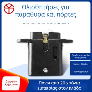 Τροχός ολίσθησης πόρτας για ντουλάπες και πόρτες παραθύρων, ABS+nylon, μοντέλο ys-119, μοντέρνος μινιμαλισμός