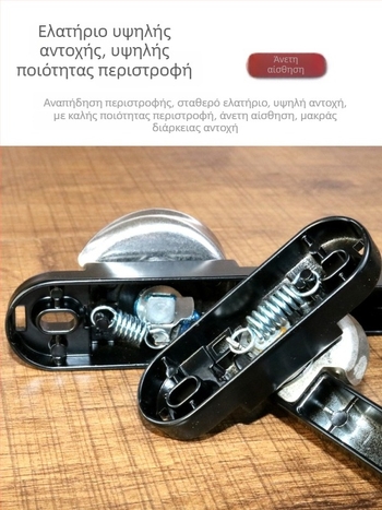 Κλειδαριά για συρόμετες πόρτες και παράθυρα — δακτύλιος με σχήμα σεληνοειδές, κατασκευή από κράμα αλουμινίου και πλαστικό χάλυβα, αξεσουάρ
