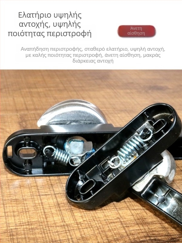 Κλειδαριά για συρόμετες πόρτες και παράθυρα — δακτύλιος με σχήμα σεληνοειδές, κατασκευή από κράμα αλουμινίου και πλαστικό χάλυβα, αξεσουάρ
