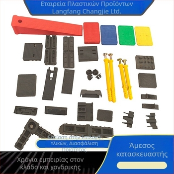 Σετ εξαρτημάτων για πόρτες και παράθυρα - Υλικό PP, Μοντέρνο και μινιμαλιστικό στυλ, για εξαρτήματα πόρτας και παραθύρου