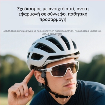 Ακουστικά οστικής αγωγής Bluetooth 6.0, IPX5 αδιάβροχα, Stereo ήχος, αυτονομία μπαταρίας >8h, εμβέλεια 15 m