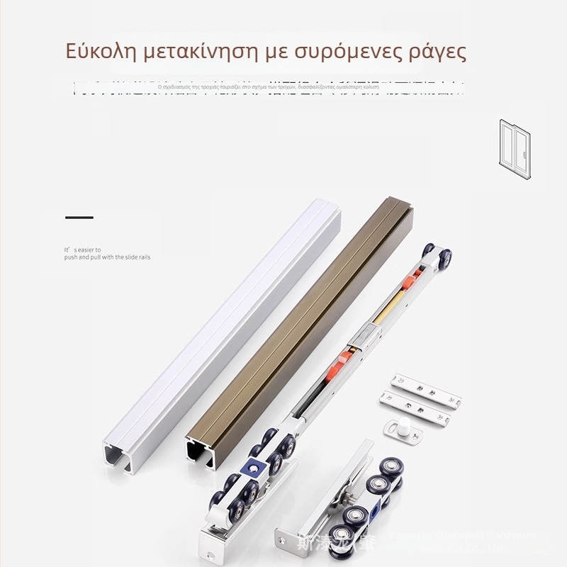 Ξύλινο τροχός ανάρτησης πόρτας – διπλής κατεύθυνσης buffer, από κράμα ψευδαργύρου, φορτίο έως 80 kg, μοντέρνος μινιμαλιστικός στυλ, κατάλληλο για κουζίνα, μπαλκόνι και ξύλινες συρόμενες πόρτες