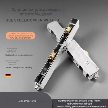 Ανοξείδωτος κάτω τροχός για συρόμενες πόρτες – μάρκα Junchi, OEM (λογότυπο), για πόρτες/παράθυρα από αλουμίνιο και PVC, μέγιστο φορτίο 55 kg