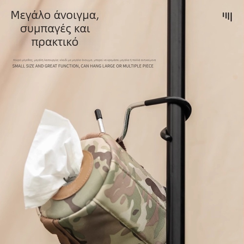 Μεταλλικός γάντζος από ανοξείδωτο ατσάλι, μονός γάντζος με σύγχρονο σχεδιασμό, χωρητικότητα 3–5 κιλά.