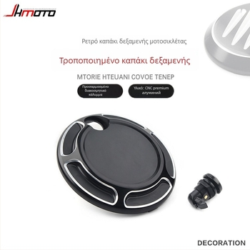 jh CNC καπάκι ρεζερβουάρ από κράμα αλουμινίου με διακόσμητικό αυτοκόλλητο Harley Touring Glide 2008-2016