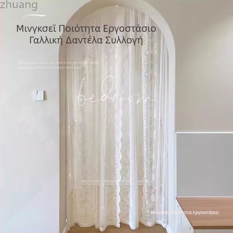 Κουρτίνα πόρτας με γαλλική δαντέλα, βαμβακερό νήμα, τύπος πόρτας: δερμο-βαμβακή, μάρκα Zhuanhe – μοτίβο φυτών και λουλουδιών, μεταδίδει φως αλλά όχι διαφανής