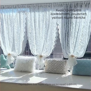 Μαγνητική κουρτίνα πόρτας με φλοράλ μοτίβο φυτών για παιδικό δωμάτιο, κινεζικό ύφος, πολυεστέρας