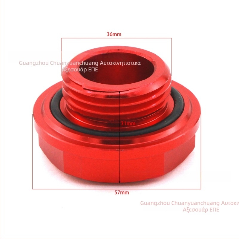 TR-τροποποιημένο καπάκι λαδιού για αυτοκίνητα Toyota, από κράμα αλουμινίου, ανθεκτικό σε υψηλές θερμοκρασίες, καπάκι δεξαμενής καυσίμου με στεγανοποίηση