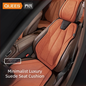 Joe's μαξιλαράκι καθίσματος αυτοκινήτου Z-201 — Σουέντ, Γέμισμα: Άλλο