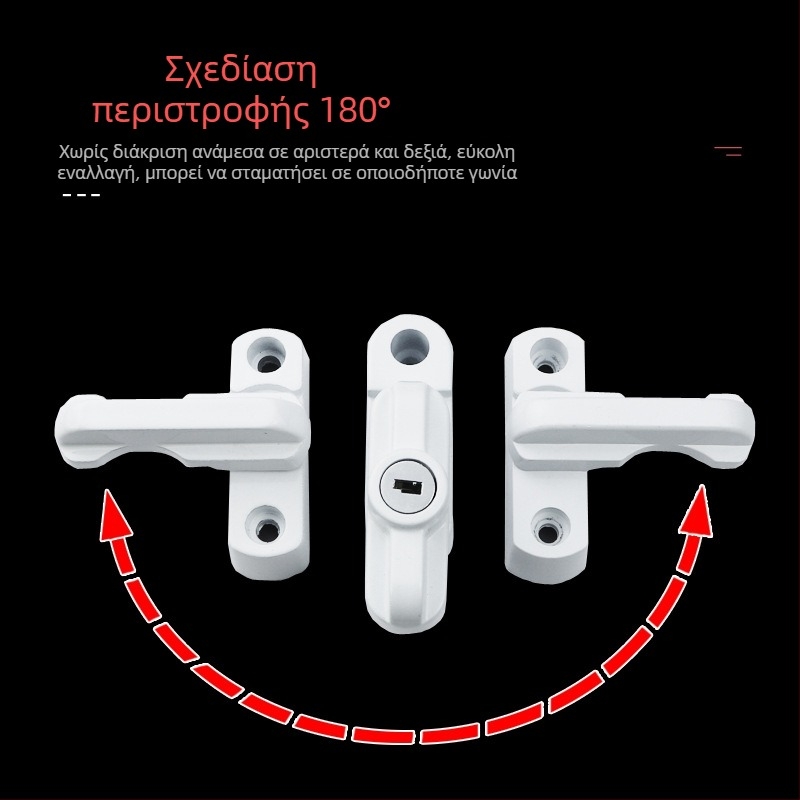 Crescent lock για πόρτες και παράθυρα – πλαστικό προστατευτικό κλείδωμα πόρτας και παραθύρου, μοντέρνος απλός σχεδιασμός