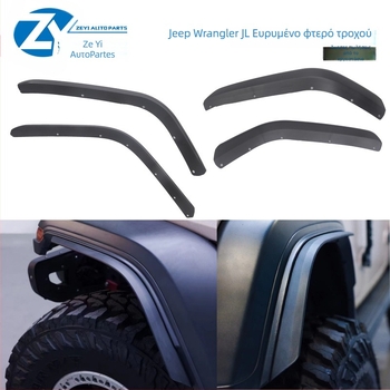 Επεκτεινόμενα φέρινγκ τροχών για Wrangler JL/JT (2018+), αδιάβροχη προστασία από πιτσιλίσματα, πλαστικό, παραμετροποιήσιμα