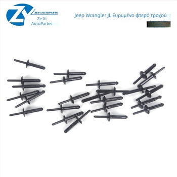 Επεκτεινόμενα φέρινγκ τροχών για Wrangler JL/JT (2018+), αδιάβροχη προστασία από πιτσιλίσματα, πλαστικό, παραμετροποιήσιμα