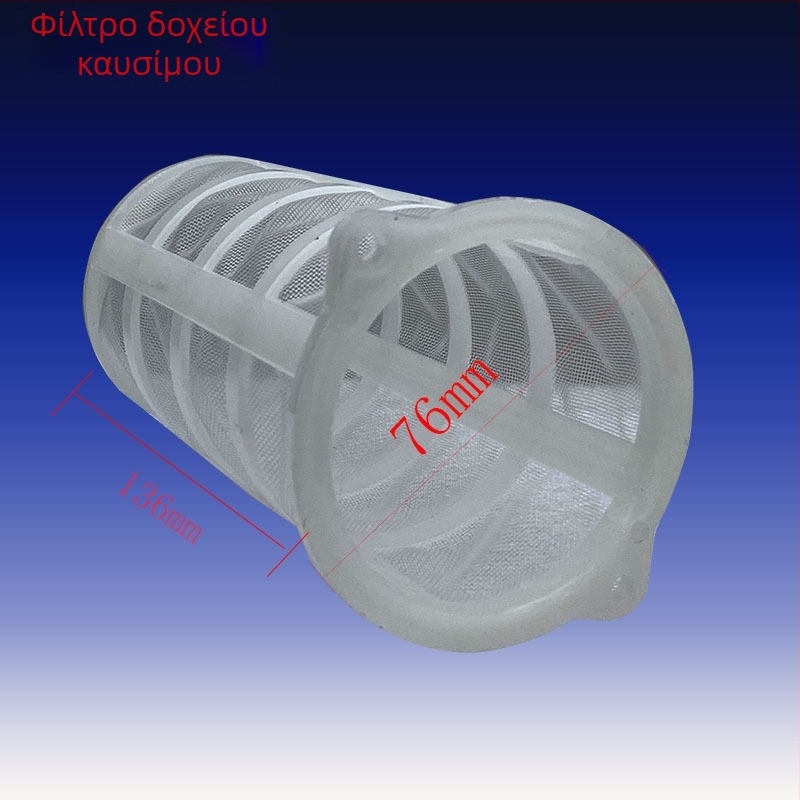 Αυτοκινητική σωληνά γέμισης καυσίμου με αλουμινένιο στόμιο – τριών αρμών αλουμινένιος λαιμός, μεταβλητός διάμετρος, περιλαμβάνει κλειδούμενη και μη κλειδούμενη τάπα