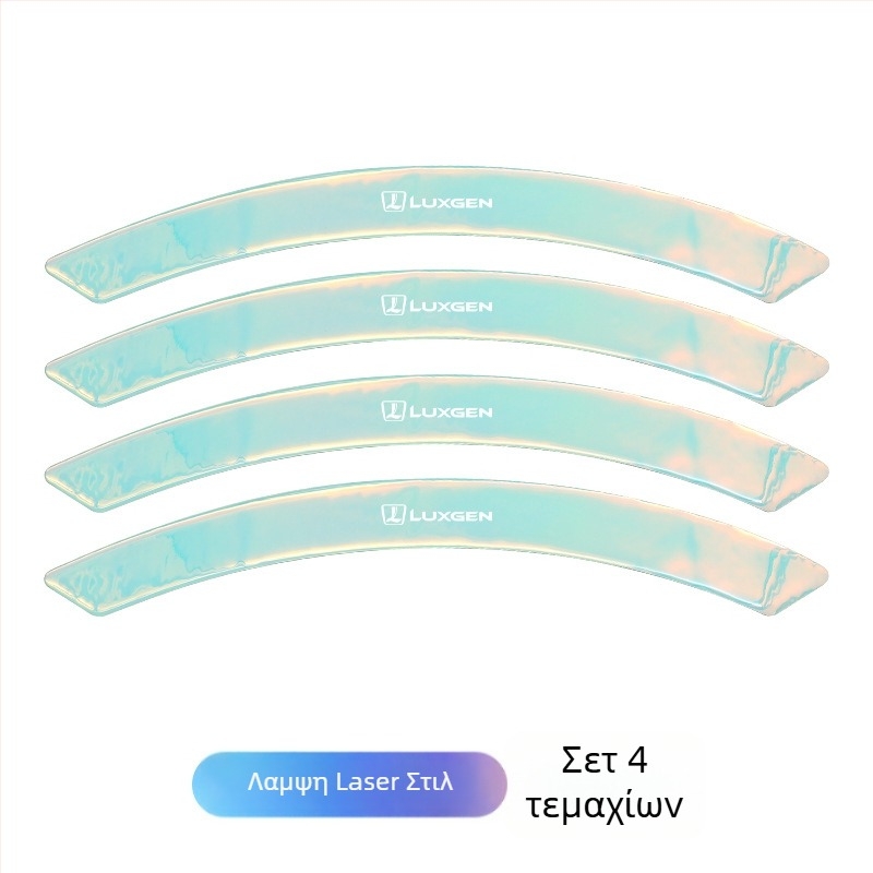 Τμήμα φρυδιού τροχού από ίνες άνθρακα και λωρίδα προστασίας από πρόσκρουση για αυτοκίνητο, μοντέλο BYLM, προέλευση Guangzhou, σύνθετα υλικά, δυνατότητα παραμετροποίησης