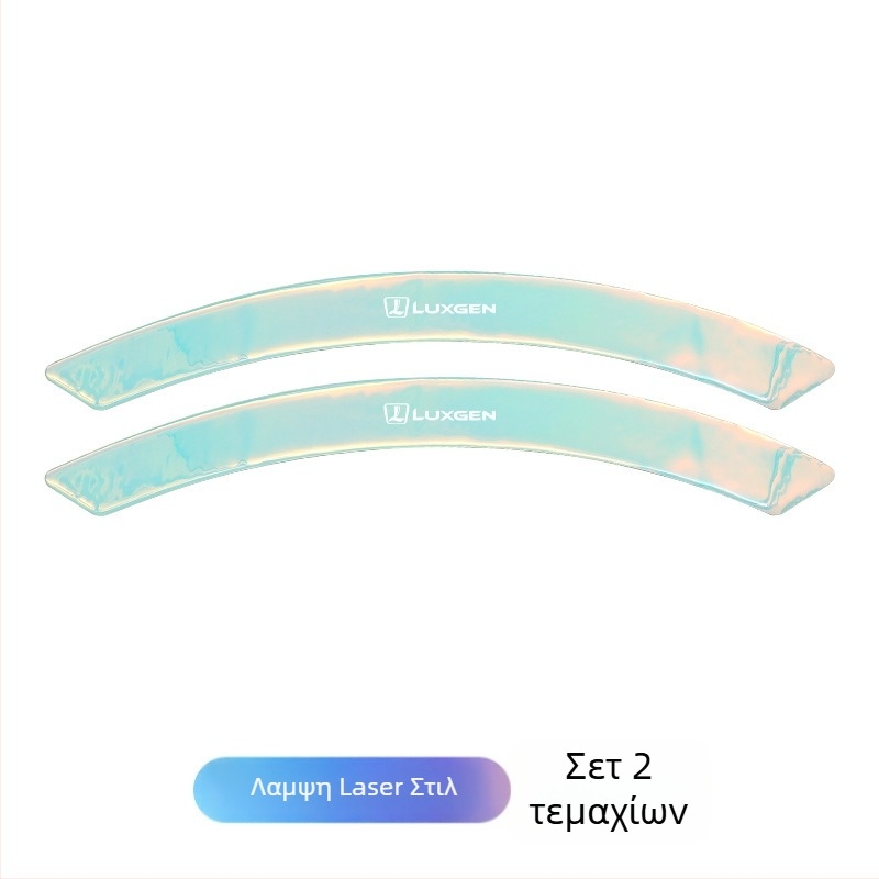 Τμήμα φρυδιού τροχού από ίνες άνθρακα και λωρίδα προστασίας από πρόσκρουση για αυτοκίνητο, μοντέλο BYLM, προέλευση Guangzhou, σύνθετα υλικά, δυνατότητα παραμετροποίησης