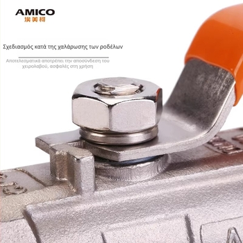 Amico 8255 Βαλβίδα σφαίρας από ανοξείδωτο χάλυβα 304, ενιαίο σώμα, εσωτερική σύνδεση με βίδα, -20°C έως 150°C, 40 kg
