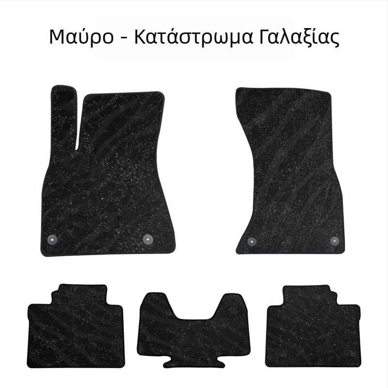 Κάλυμματα πατώματος για Audi Q5L (2018–2026), ανθεκτικό σουέντ μοκέτα, επίπεδη επιφάνεια πατήματος, προσαρμόσιμο