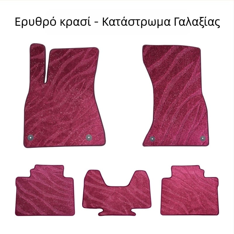 Κάλυμματα πατώματος για Audi Q5L (2018–2026), ανθεκτικό σουέντ μοκέτα, επίπεδη επιφάνεια πατήματος, προσαρμόσιμο