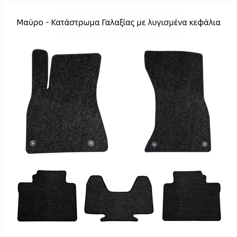 Κάλυμματα πατώματος για Audi Q5L (2018–2026), ανθεκτικό σουέντ μοκέτα, επίπεδη επιφάνεια πατήματος, προσαρμόσιμο