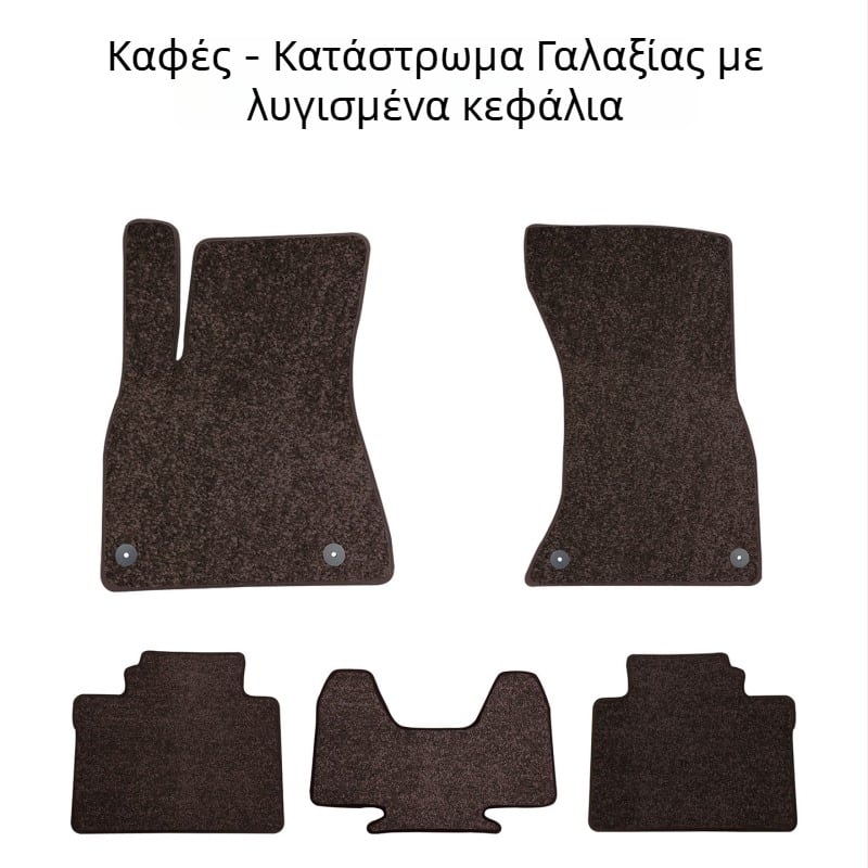 Κάλυμματα πατώματος για Audi Q5L (2018–2026), ανθεκτικό σουέντ μοκέτα, επίπεδη επιφάνεια πατήματος, προσαρμόσιμο