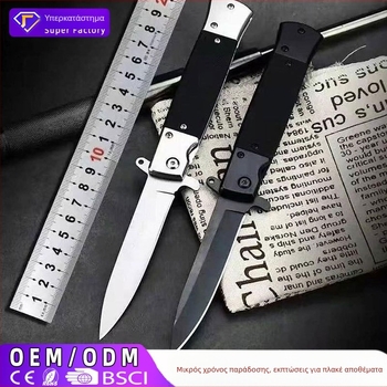 Yu Heng πτυσσόμενο τακτικό μαχαίρι από ανοξείδωτο ατσάλι με υψηλή σκληρότητα, γρήγορο μηχανισμό ανοίγματος, πολυχρηστικό για εξωτερική χρήση