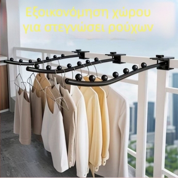 Κρεμάστρα ρούχων δίπλα στο κρεβάτι φοιτητικού δωματίου — πολυλειτουργική εσωτερική κρεμάστρα, ρυθμιζόμενος χώρος στέγνωσης, σιδερένια, μέγιστο φορτίο 1–3 kg
